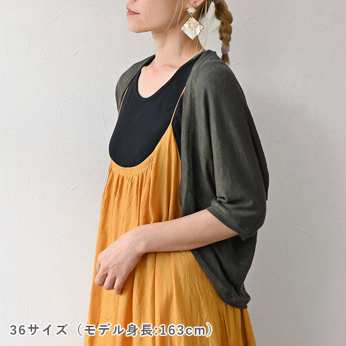 美品　大きいサイズ46 トゥービーシック　ティアード　ニットボレロ　黒 NO687 TOBE CHIC46ボレロカーディガン 大きいサイズ TO BE CHIC