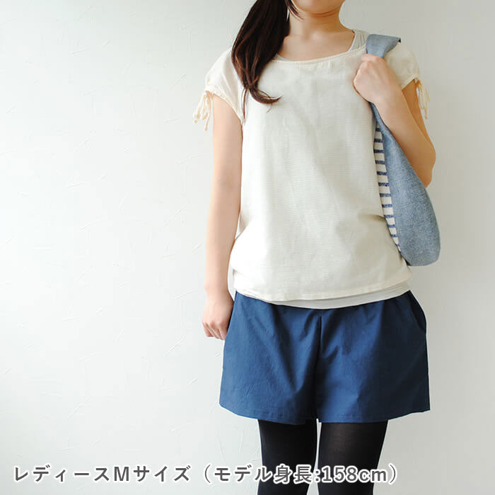 ママとわたしのショートパンツ