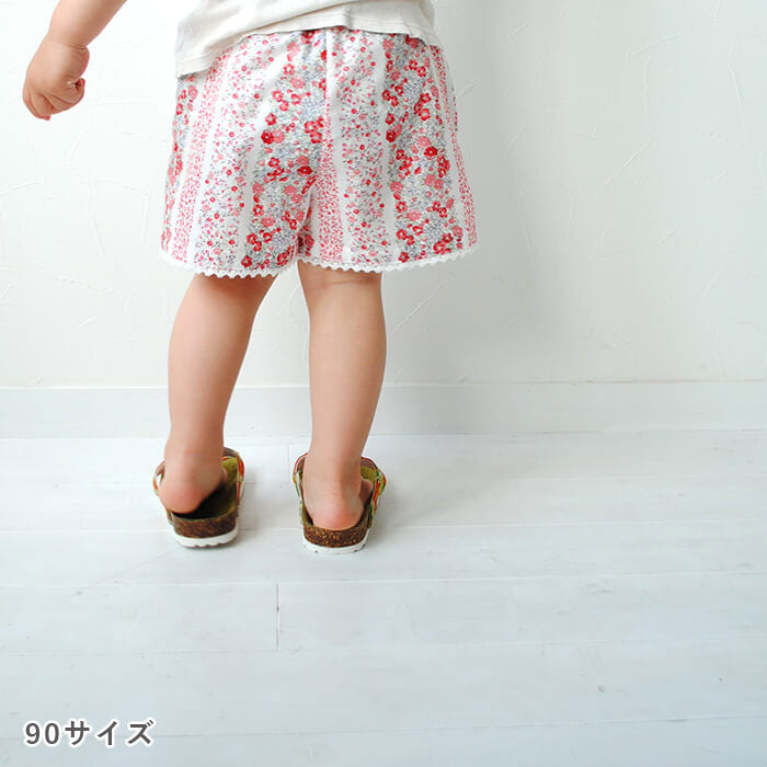 ママとわたしのショートパンツ