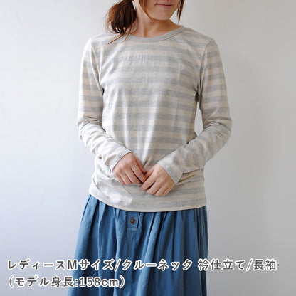大人のデイリーＴシャツ