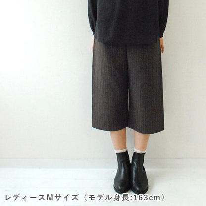 七分丈パンツ