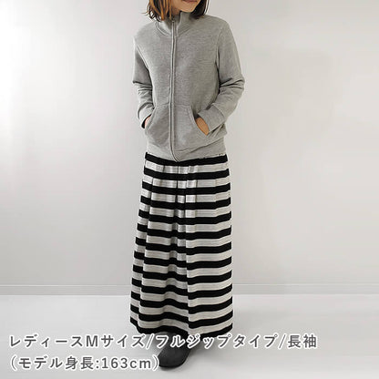フルジップ＆トレーナー