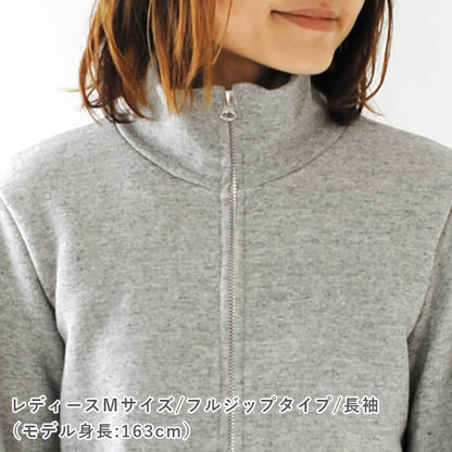 フルジップ＆トレーナー