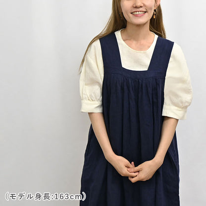 ルーミーワンピース
