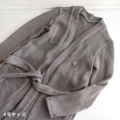 リーブルカーディガン