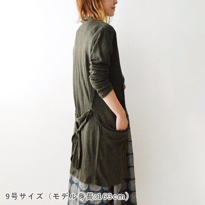 リーブルカーディガン