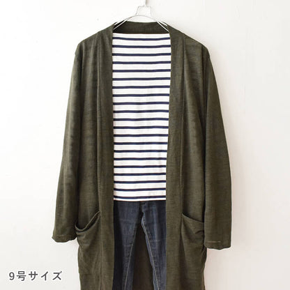 リーブルカーディガン