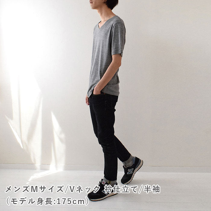 大人のデイリーＴシャツ
