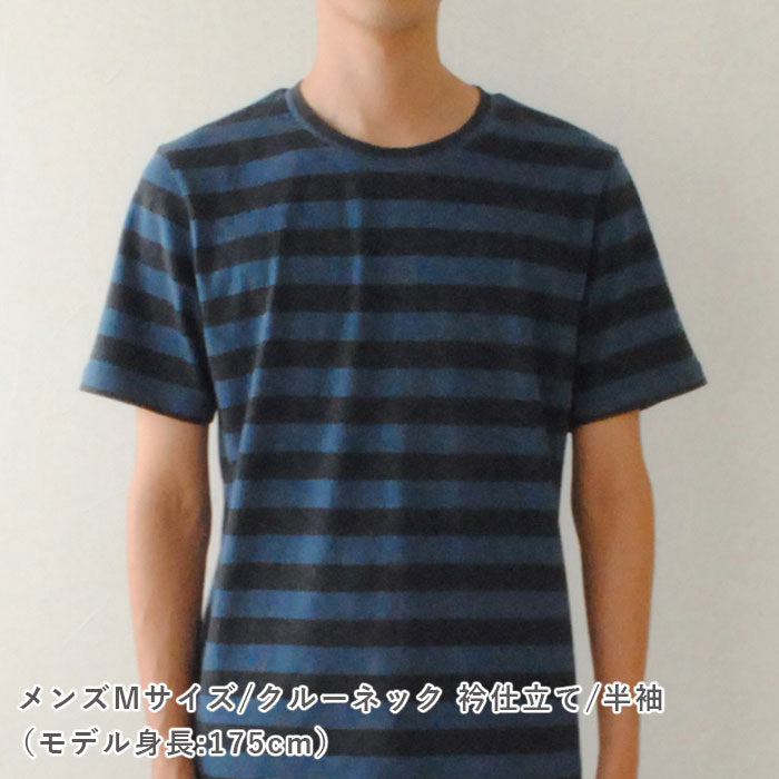大人のデイリーＴシャツ