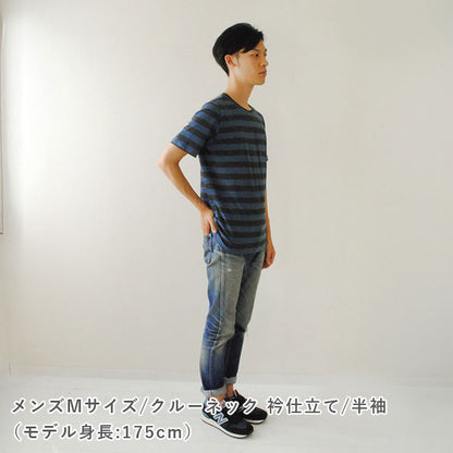 大人のデイリーＴシャツ