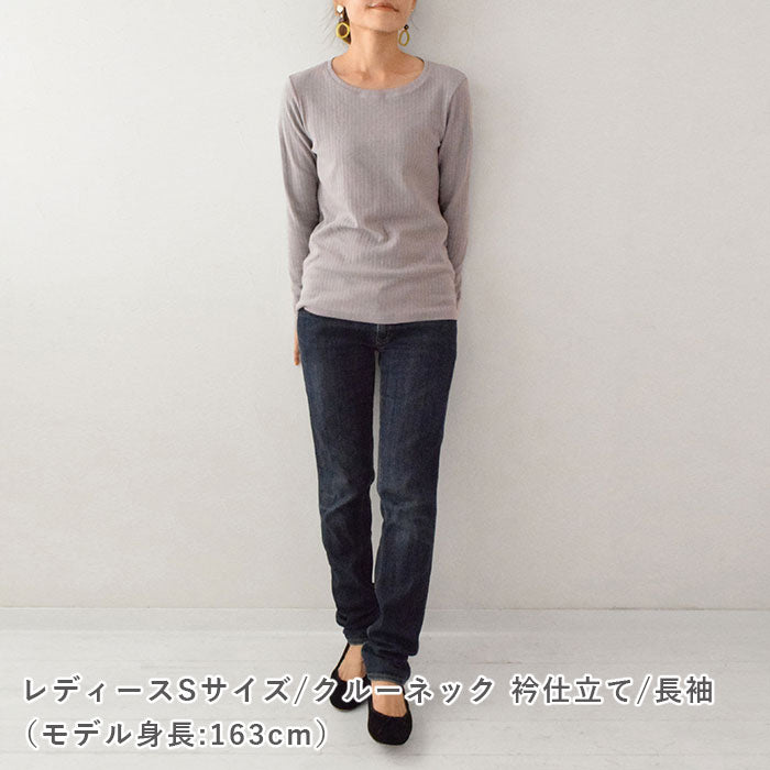大人のデイリーＴシャツ