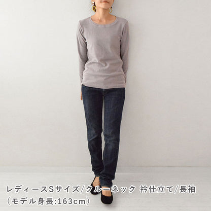 大人のデイリーＴシャツ