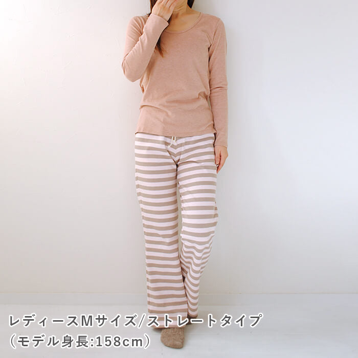 スウェットパンツ