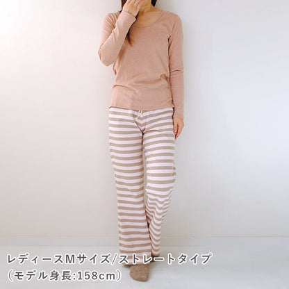 スウェットパンツ