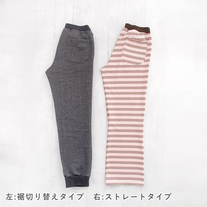 スウェットパンツ