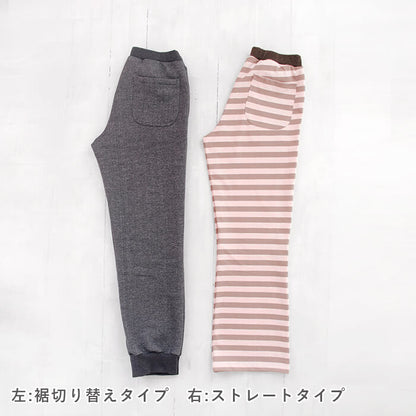 スウェットパンツ