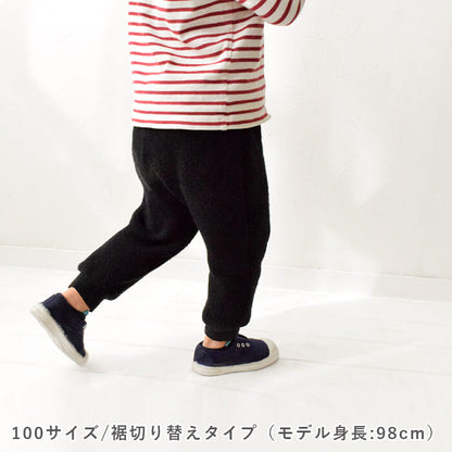 スウェットパンツ