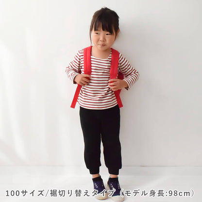 スウェットパンツ