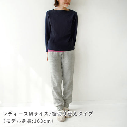 スウェットパンツ
