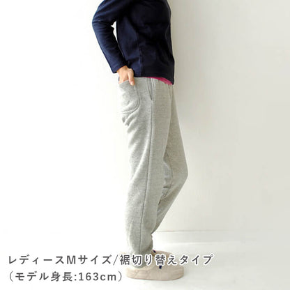 スウェットパンツ