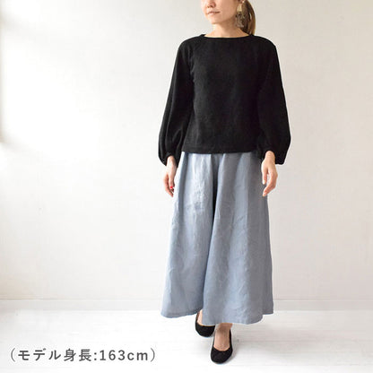 マキシパンツ