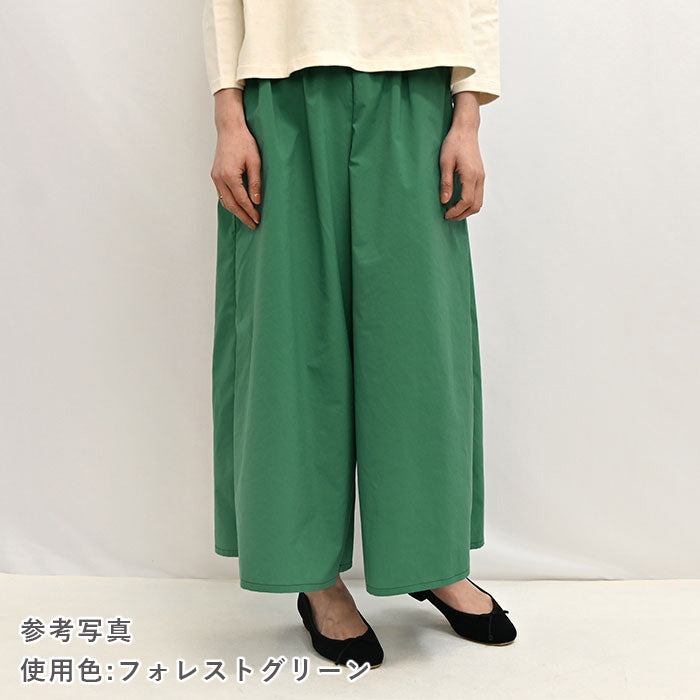 しわにならない！タイプライター