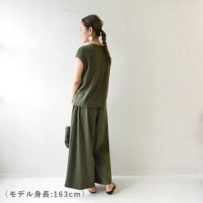 マキシパンツ