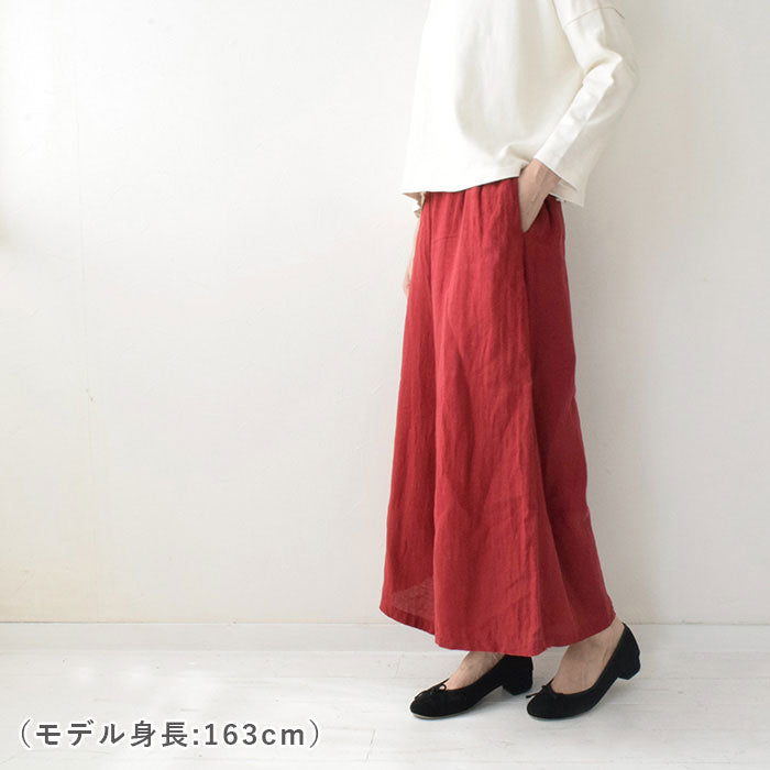 マキシパンツ