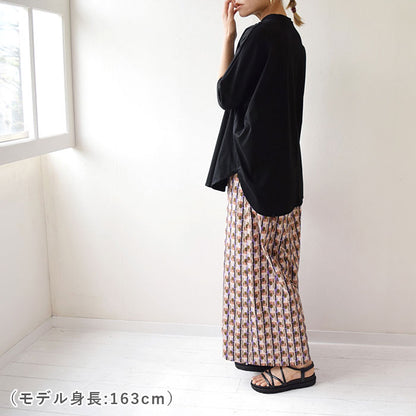 マキシパンツ