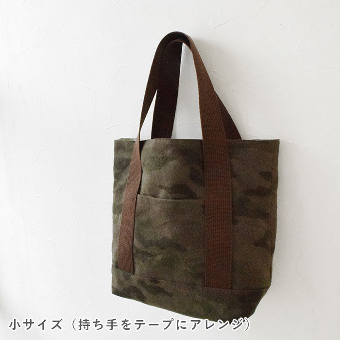 トートバッグ