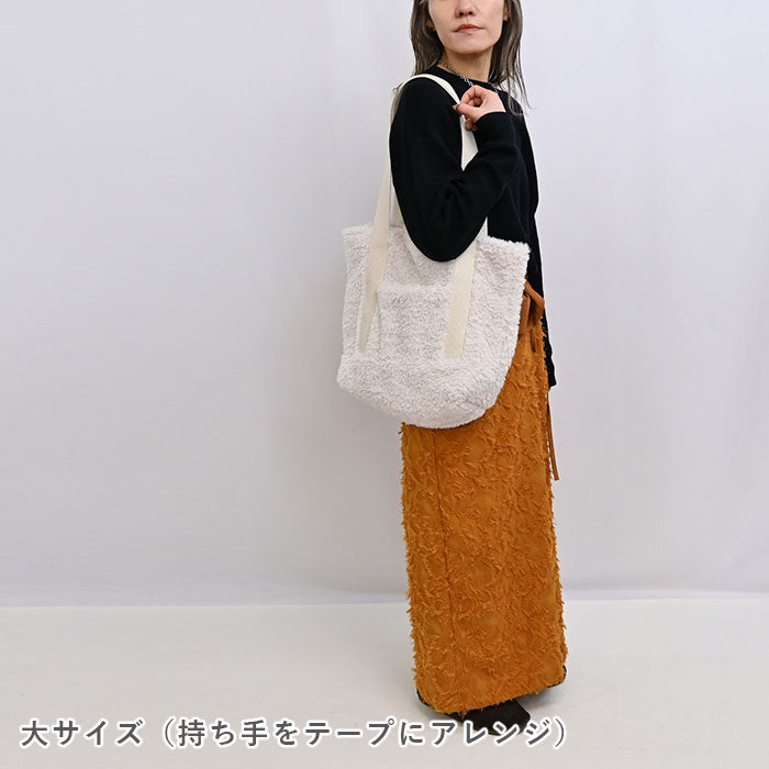 トートバッグ