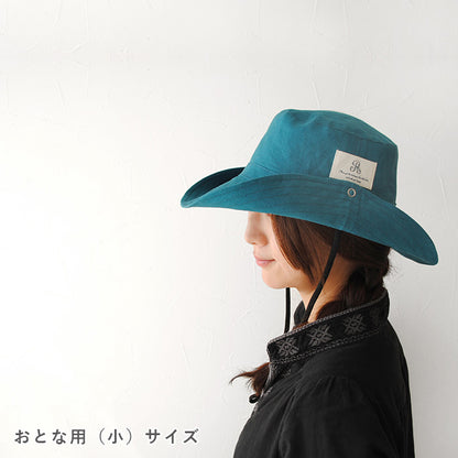 サファリハット