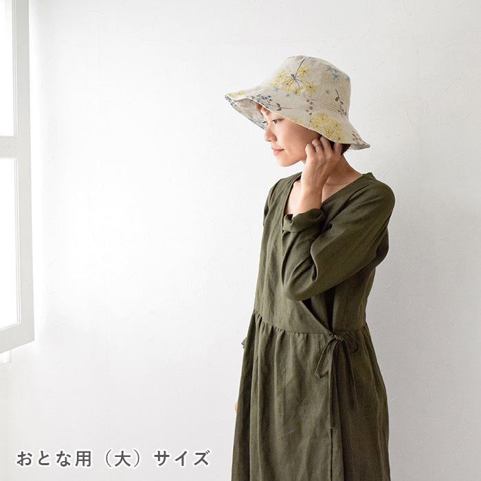 サファリハット