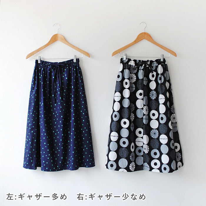シンプルギャザースカート