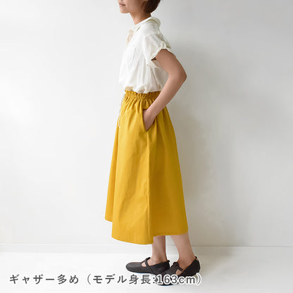 シンプルギャザースカート