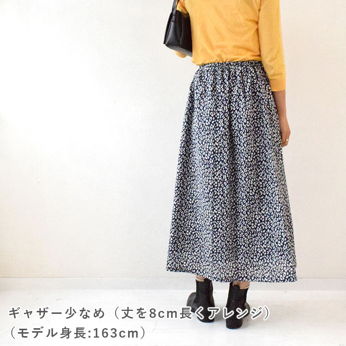 シンプルギャザースカート