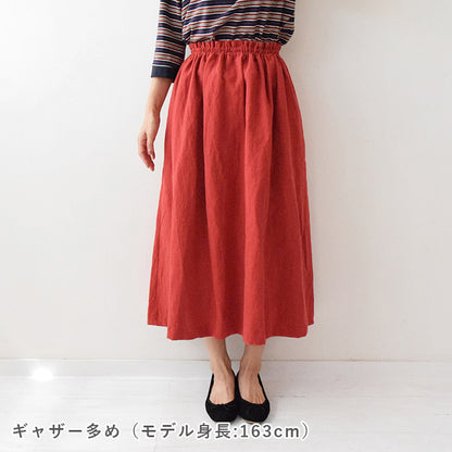 シンプルギャザースカート