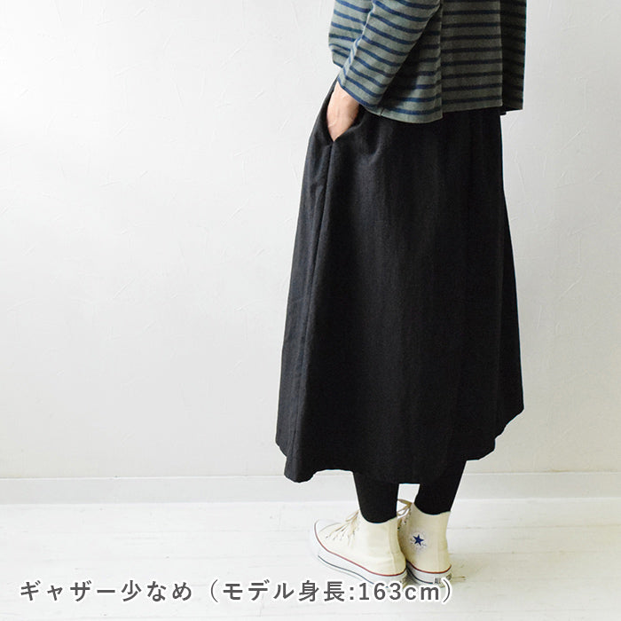 シンプルギャザースカート