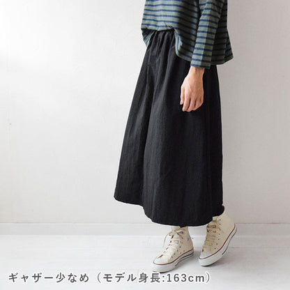 シンプルギャザースカート