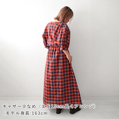 シンプルギャザースカート