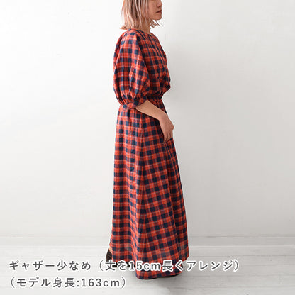 シンプルギャザースカート
