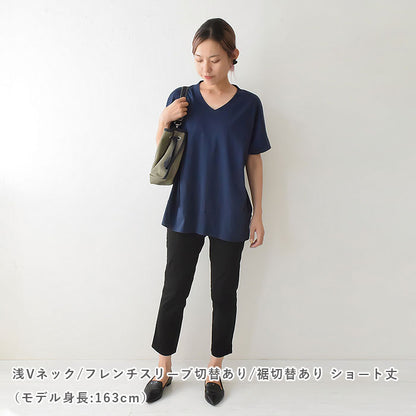 ゆるっとＴシャツ