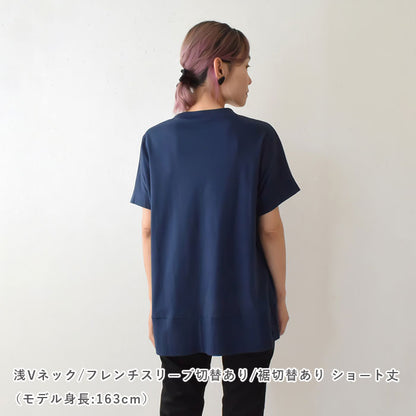ゆるっとＴシャツ