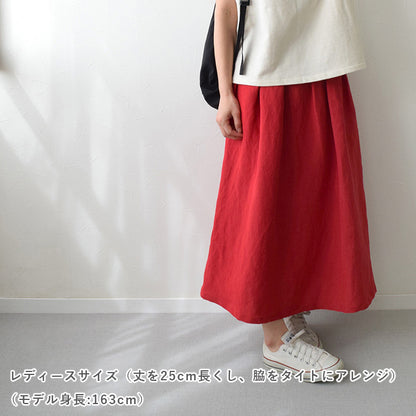 タックの入ったスカート
