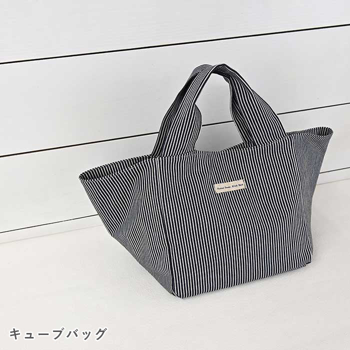 ヒッコリー