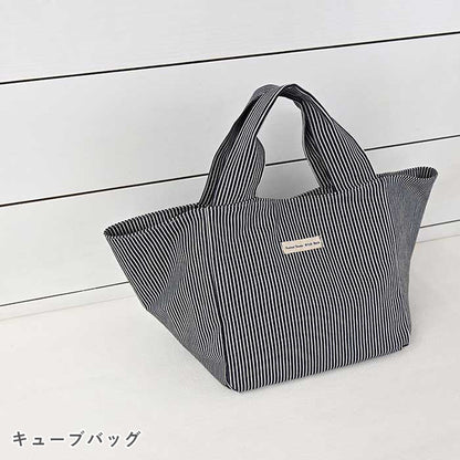 ヒッコリー