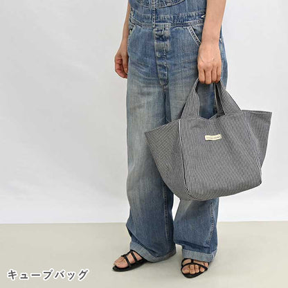ヒッコリー