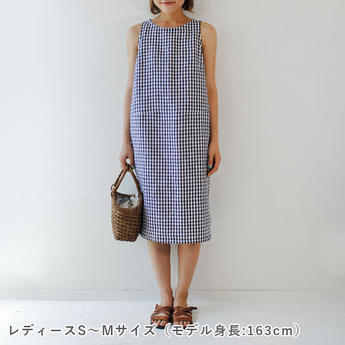 クールワンピース