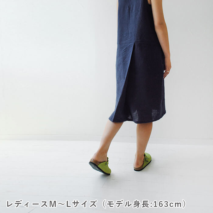 クールワンピース