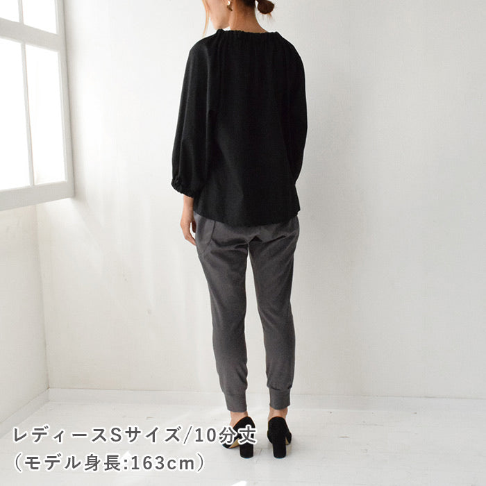 ジョッパーズ